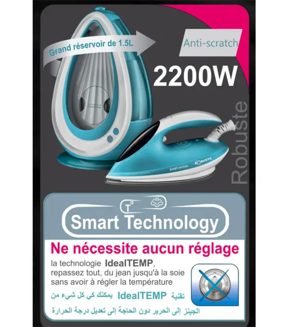 Image du produit