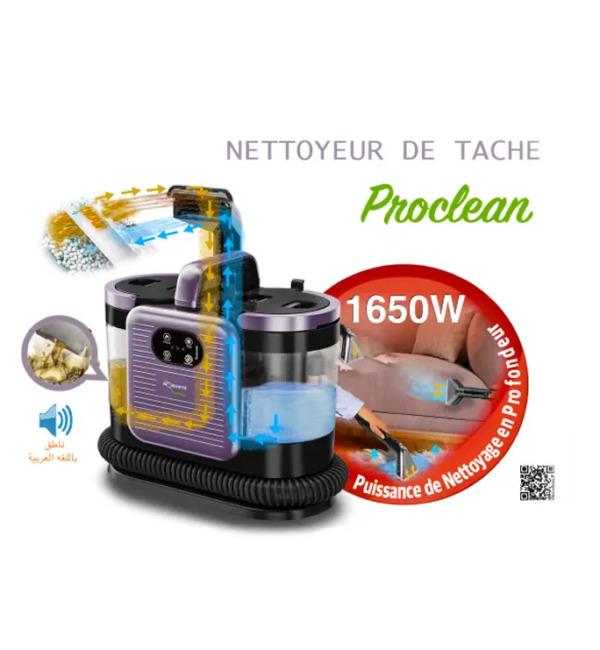 Image du produit
