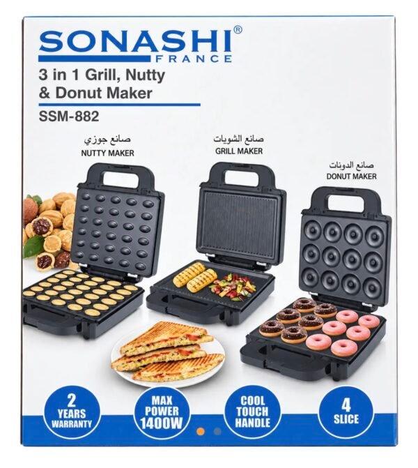 Panineuses 3 en 1 soanshi